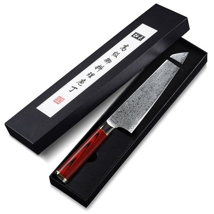 TURWHO 8 inch Japanese Chef Knife 7-Layer Damascus Stainless steel Kitchen Knives Pro Cooking Knives W/Rosewood Octagonal Handle