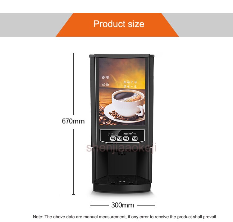 Household small automatic instant coffee machine hot cold beverage machine Milk tea coffee machine drinking fountains  220v 1PC