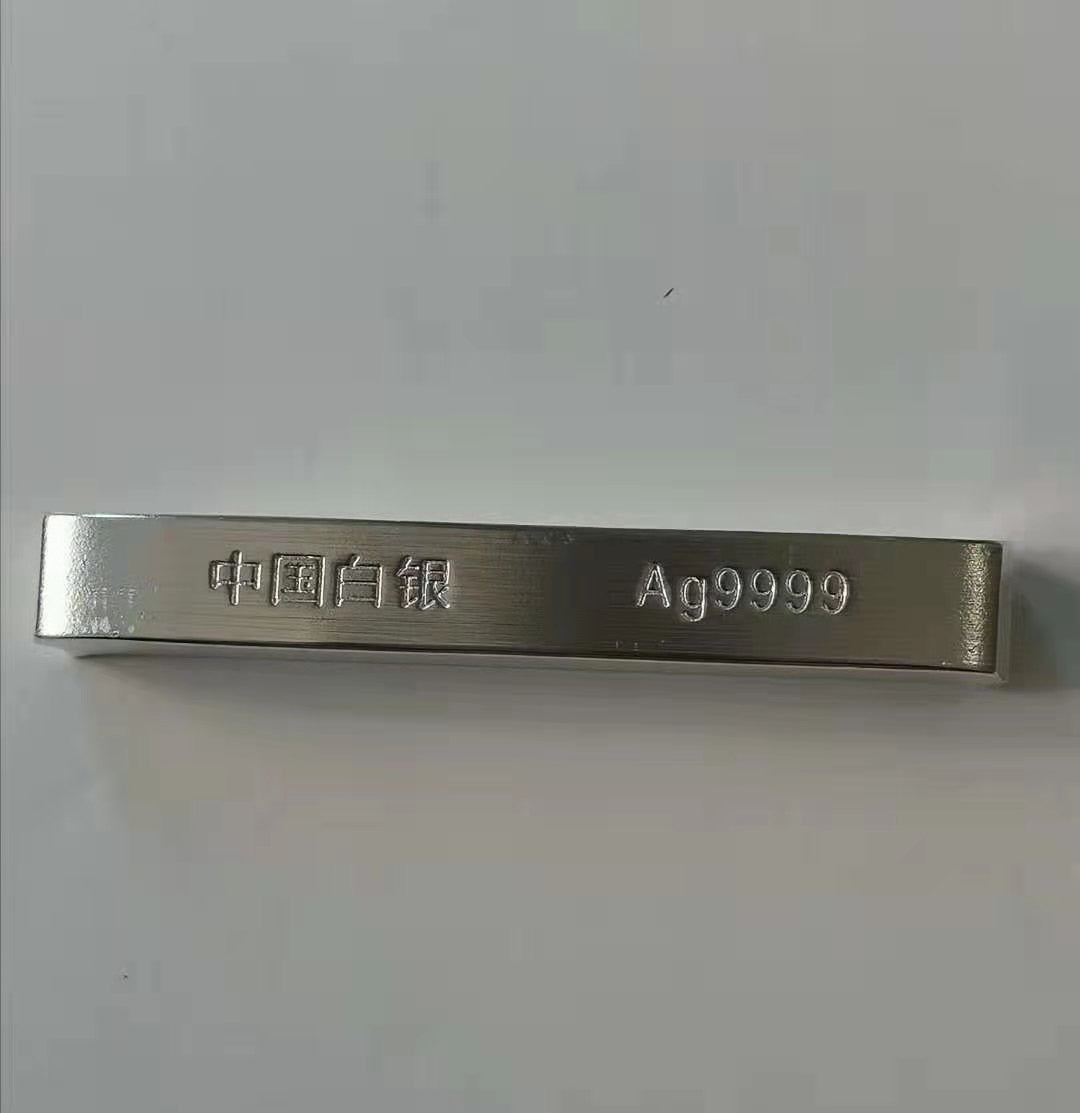 ag9999 pure silver bar silver scrap 100g each bar with stamp Investment bullion silver bullion