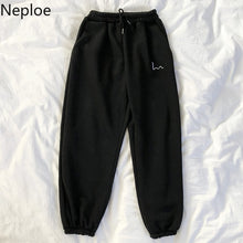 Load image into Gallery viewer, Neploe Pants Women 2021 Spring New Embroidery Elastic High Waist Ladies Trousers Loose Casual Beam Feet Pants Femme 1C285
