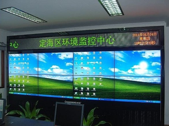 HD p4 p5 big screen outdoor led tv LED advertising video display screen