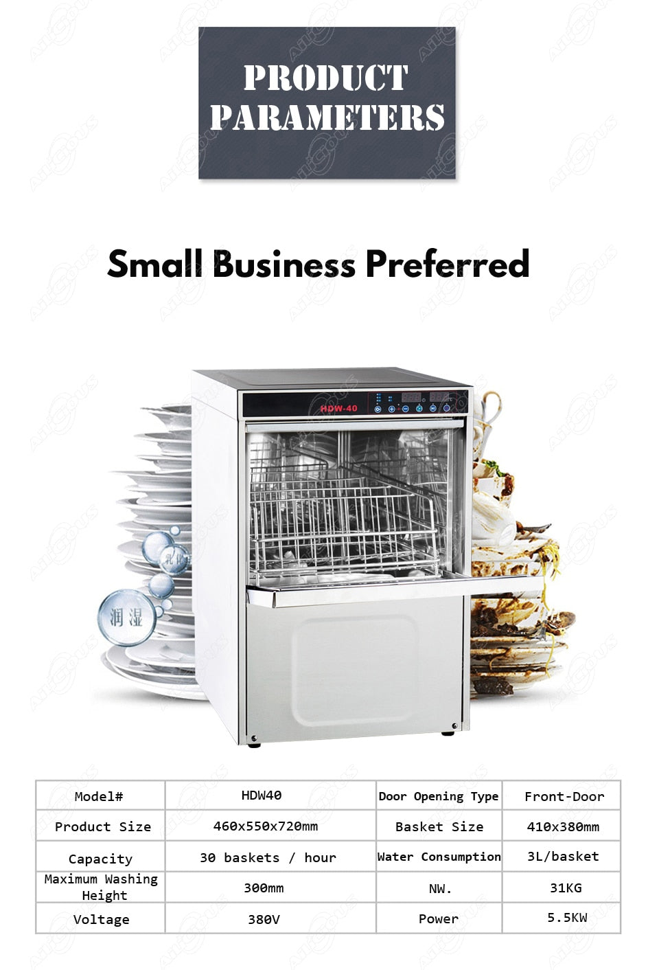 HDW40 High Quality Used Commercial Dishwasher for Sale Dish Washing Machine Stainless Steel with Baskets