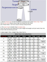 将图片加载到图库查看器，LOMAIYI 5XL Men&#39;s Warm Winter Pants Men Fleece Lining Cargo Pants Mens Waterproof Trousers Male Stretch Casual Work Pants AM110
