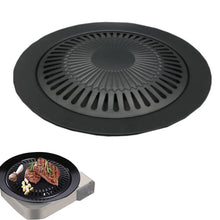 Load image into Gallery viewer, Korean Barbecue Tray Outdoor Cassette Oven Grill Pan Non-Stick Round Portable Nonstick Pan Teppanyaki Barbecue Grill Accessories
