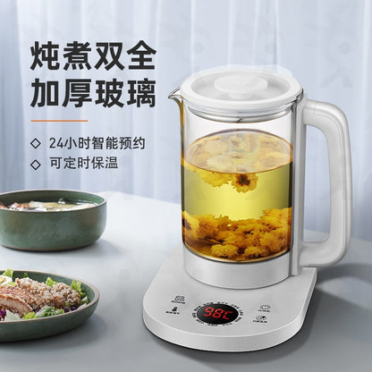 Health pot household appliances electric kettle office small multi-functional glass tea steamer small household appliances