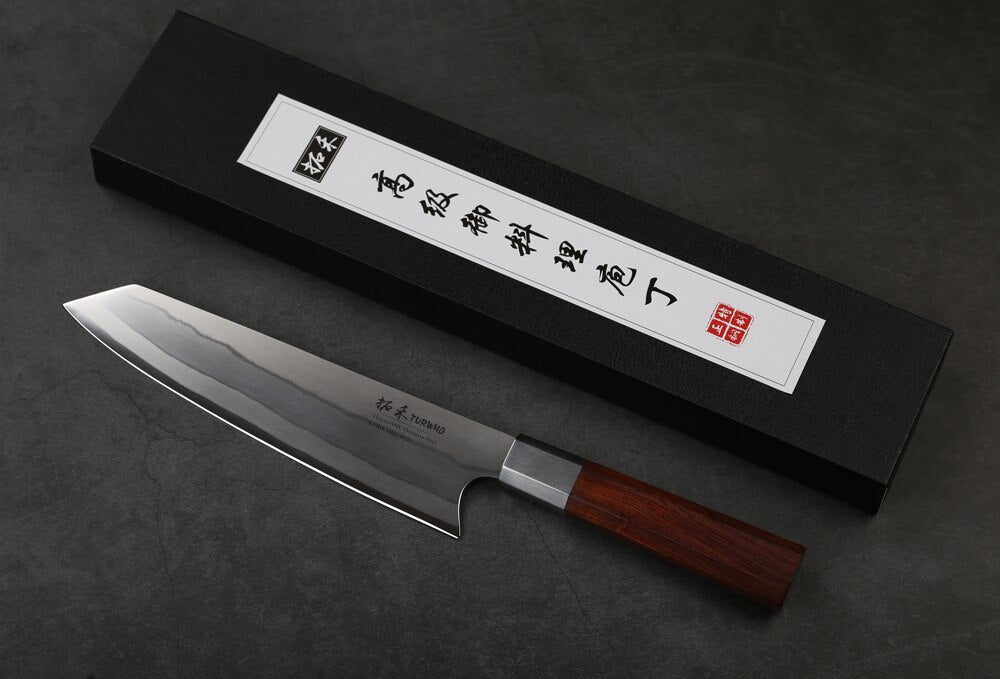 TURWHO 8 inch Japanese Chef Knife 7-Layer Damascus Stainless steel Kitchen Knives Pro Cooking Knives W/Rosewood Octagonal Handle