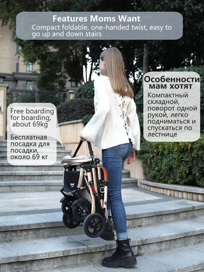 High Landscape 2 in 1 Baby Stroller Ultra Light Stroller Folding Seated Reclining Shock-Absorbing Pocket Newborn Carriage