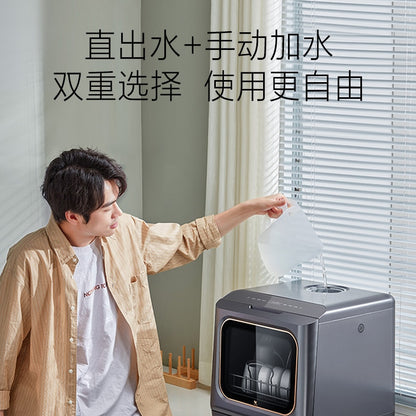 Home Full Automatic Desktop dish washers UV disinfection sterilization countertop dishwasher intelligent portable dishwasher