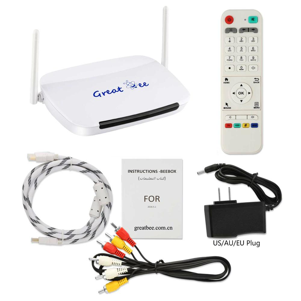 Arabic iptv box Android 4.2 WiFi built Arabic iptv box, free forever to watch