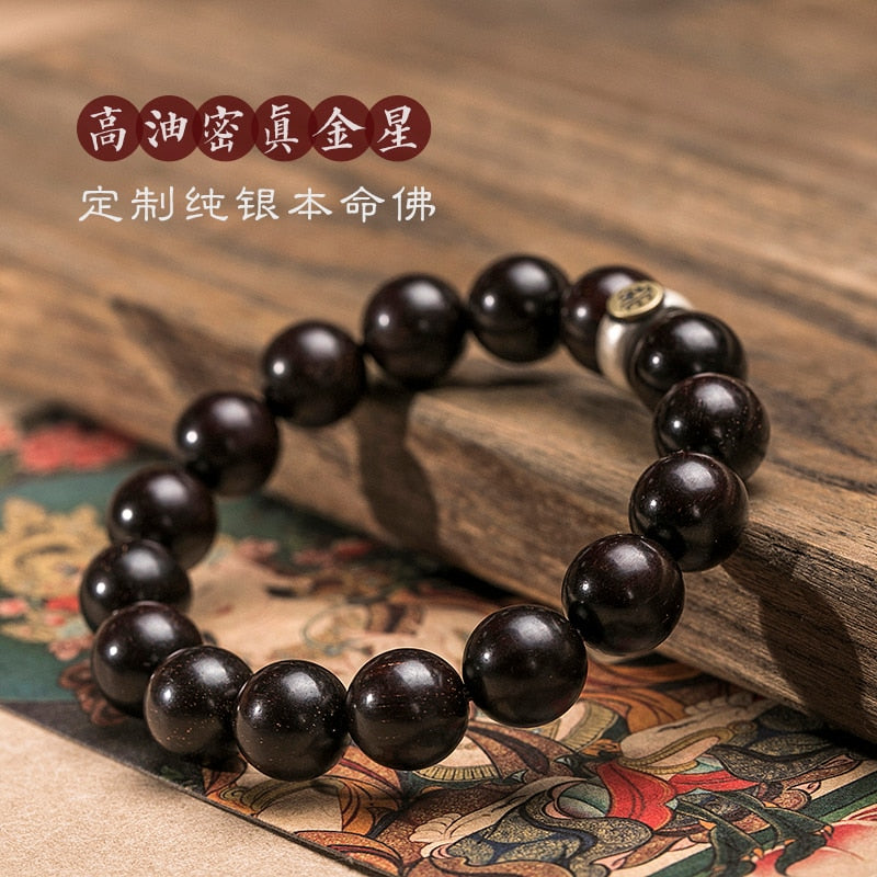 Indian red sandalwood bracelet, Venus, old material, male and female couple, Chinese zodiac, benmingfo, Pearl Bracelet
