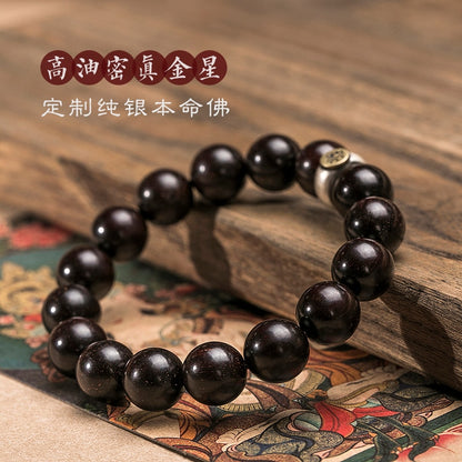 Indian red sandalwood bracelet, Venus, old material, male and female couple, Chinese zodiac, benmingfo, Pearl Bracelet