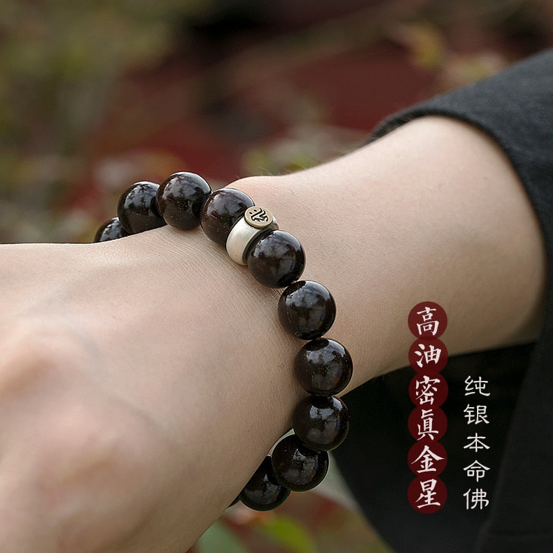 Indian red sandalwood bracelet, Venus, old material, male and female couple, Chinese zodiac, benmingfo, Pearl Bracelet