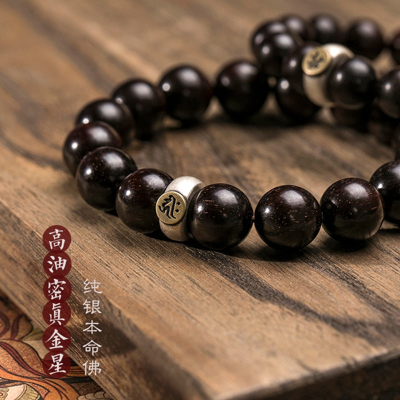 Indian red sandalwood bracelet, Venus, old material, male and female couple, Chinese zodiac, benmingfo, Pearl Bracelet