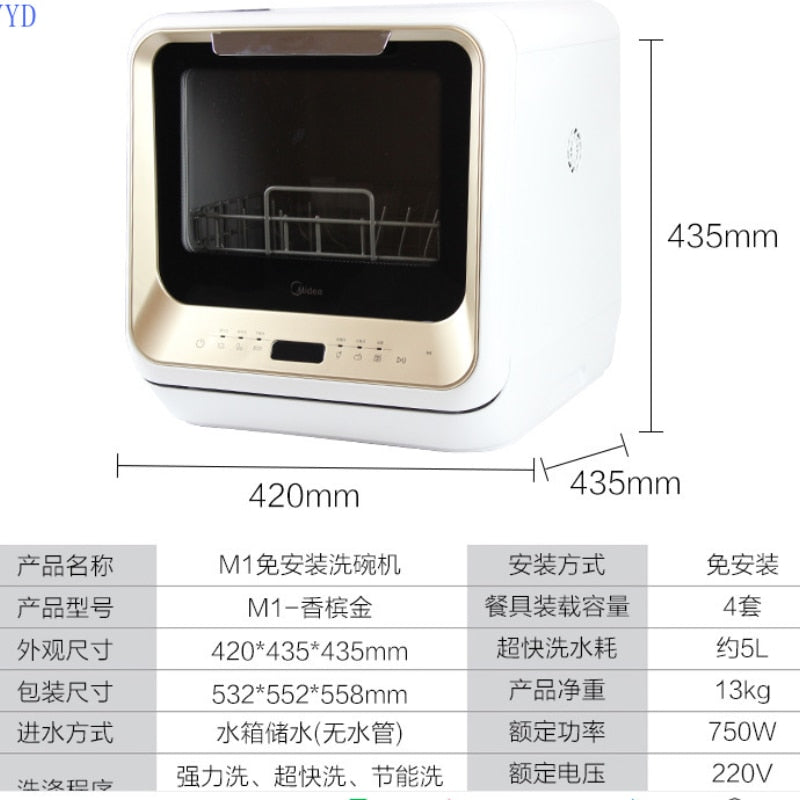 Installation-Free Dishwasher Household Automatic Desktop Mini Stand-Alone All-in-One Machine  Dish Washers electric dish washer
