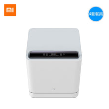 將圖片載入圖庫檢視器 Intelligent APP Control dish washers Automatic Installation-free Dishwashers portable dishwasher Household countertop dishwasher
