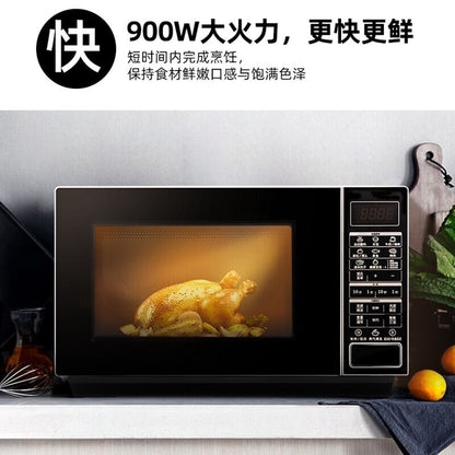 Intelligent Frequency conversion light wave furnace Integrative Machine of Microwave Light Wave Oven Flat Plate microwave oven