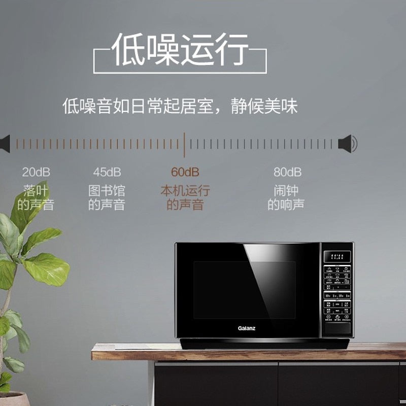 Intelligent Frequency conversion light wave furnace Integrative Machine of Microwave Light Wave Oven Flat Plate microwave oven