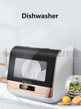 将图片加载到图库查看器，Intelligent automatic dishwasher consumer and commercial desktop free installation of small air-drying dishwasher
