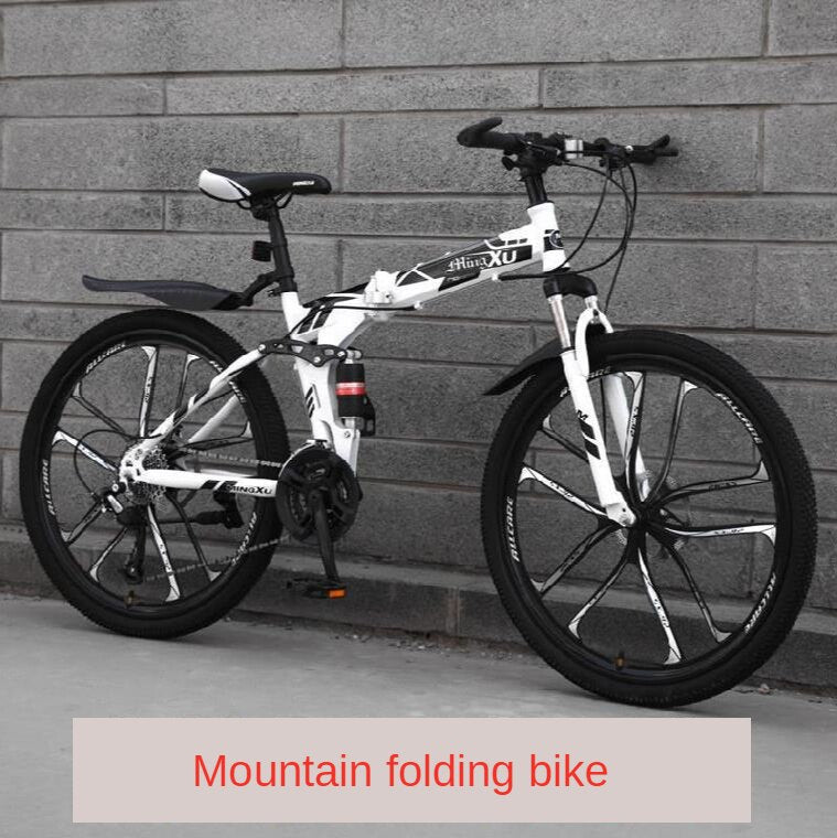 K-STAR Mountain Bike Folded Mountain Bike Children Shift Unisex Men Women Have Both Cycling Road Bicycle