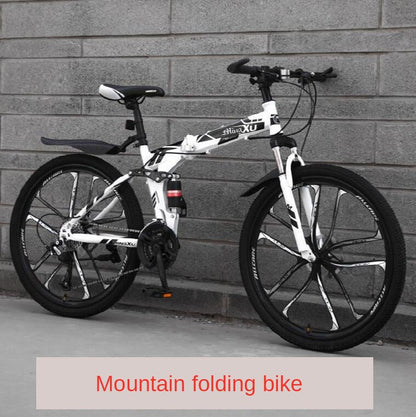 K-STAR Mountain Bike Folded Mountain Bike Children Shift Unisex Men Women Have Both Cycling Road Bicycle