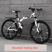 Charger l&#39;image dans la galerie, K-STAR Mountain Bike Folded Mountain Bike Children Shift Unisex Men Women Have Both Cycling Road Bicycle
