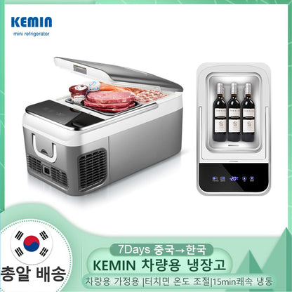 Kemin compressor can be used for vehicle freezer refrigerator refrigeration mi ni refrigerator household refrigeration