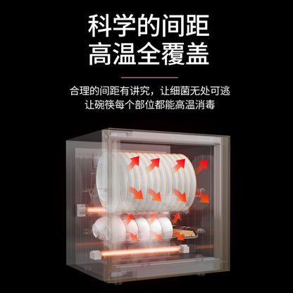 Kitchen cabinet dish dryer Household Small Desktop High Temperature sterilizing machine Kitchen uv cabinet disinfecting cabinets