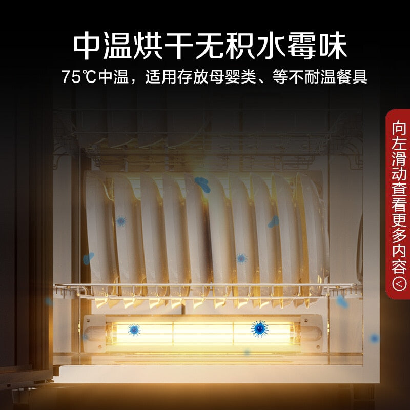 Kitchen tableware bowl chopsticks teacups disinfecting cabinets Kitchen cabinet dish dryer high temperature sterilizing machine