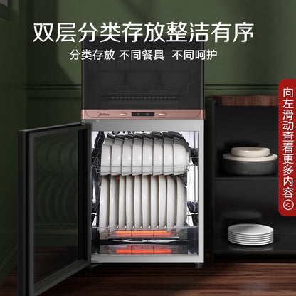Kitchen tableware bowl chopsticks teacups disinfecting cabinets Kitchen cabinet dish dryer high temperature sterilizing machine
