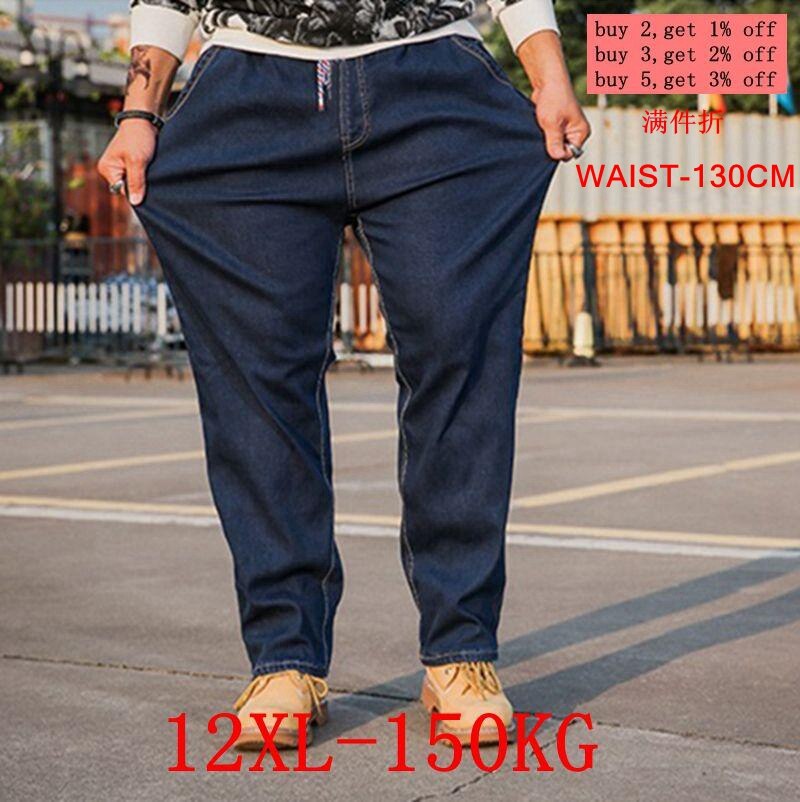 Men's Large Size Jeans 10XL 12XL pants business office pants high waist stretch straight 8XL jeans autumn and winter stretch