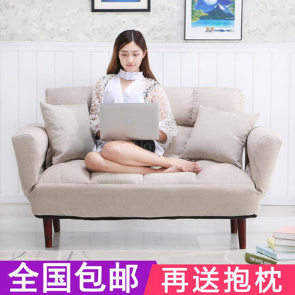 Lazy Sofa Creative Sofa Bed Small Huxing Double Fabric Sofa Living Room Bedroom Tatami Clothing Shop Sofa
