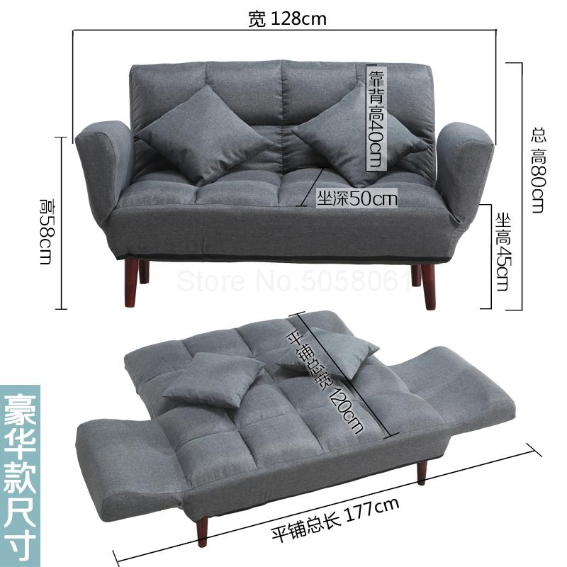 Lazy Sofa Creative Sofa Bed Small Huxing Double Fabric Sofa Living Room Bedroom Tatami Clothing Shop Sofa