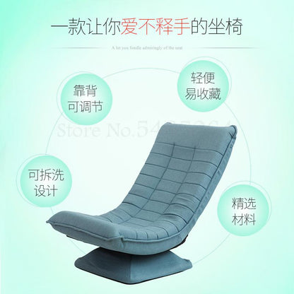 Lazy Sofa Single Rotation Tatami Folding Simple Modern Home Balcony Lounge Chair Bedroom Reading Sofa