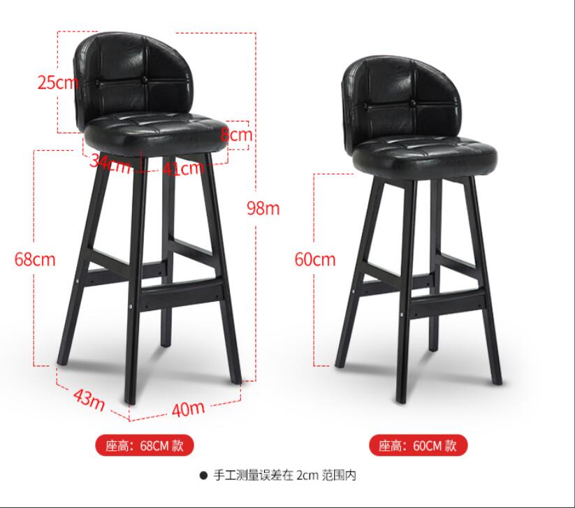 Louis Fashion Bar Chairs Solid Wooden Table Chair High Footstool Modern Simple Stool Bar Chair