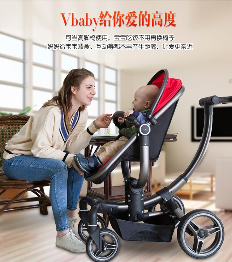 Luxury and High Landscape Baby Stroller Can Sit Foldable Pram Two-way Shock Absorbers Baby Carriage with Safety Car Seat