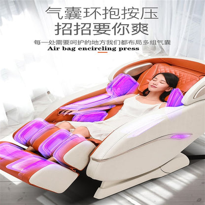 Luxury massage chair full body electric home intelligent multi-function automatic SL orbit space cabin elderly sofa