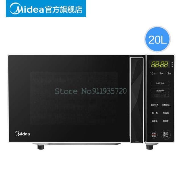 M3-l233b Smart Microwave Household Tablet Fast-heating Multifunctional Sterilization Microwave Oven 20l Genuine