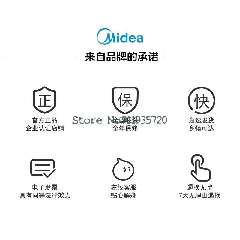 M3-l233b Smart Microwave Household Tablet Fast-heating Multifunctional Sterilization Microwave Oven 20l Genuine