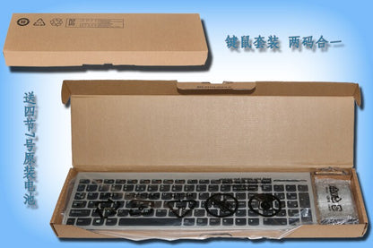 MAORONG TRADING Original Mute Comfortable Keyboard and Mouse Combo for Lenovo A730 High-end AIO Machine Supporting RU DE ES