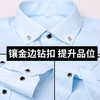 Men's Button Up Shirts Cotton Long Sleeve Solid White Anti Wrinkle Non Iron Korean Slim Formal Business Standard-fit Dress Shirt