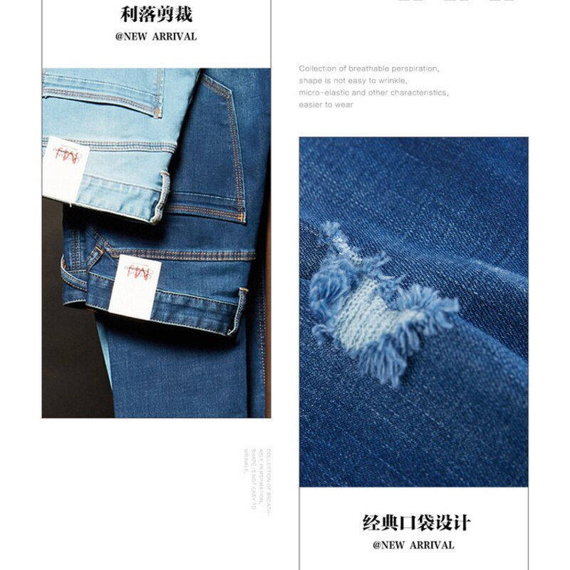 Metersbonwe Straight Jeans Men Casual Hole Design Jeans Autumn Youth Hole Design Trend Slim Jeans Mens Pants Male Trousers