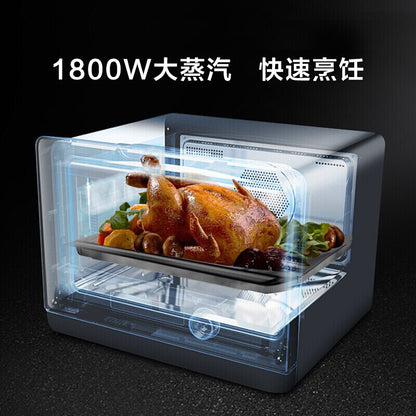 Midea S1 Series-PS20C1 Multifunctional Smart Electric Oven 20L microwave oven microondas portatil horno de microondas