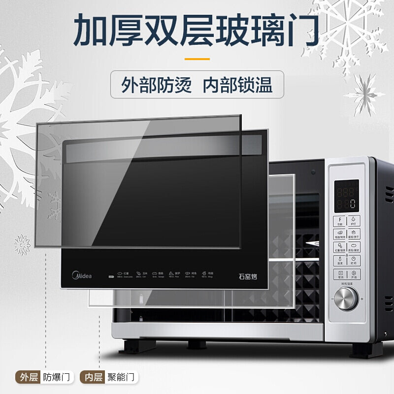 Midea T7-L328E 32 liters small multi-function household smart simple operation electric oven smart menu microwave pizza oven