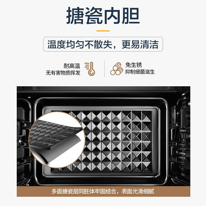 Midea T7-L328E 32 liters small multi-function household smart simple operation electric oven smart menu microwave pizza oven