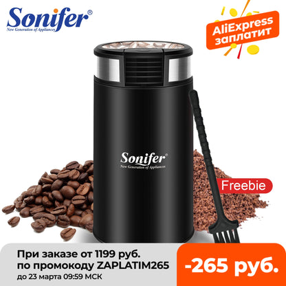 Mini Electric Coffee Grinder Maker Beans Grain Spices Mill Herbs Nuts Herb Grinder Cafe Electric Coffee Mill 220V Sonifer