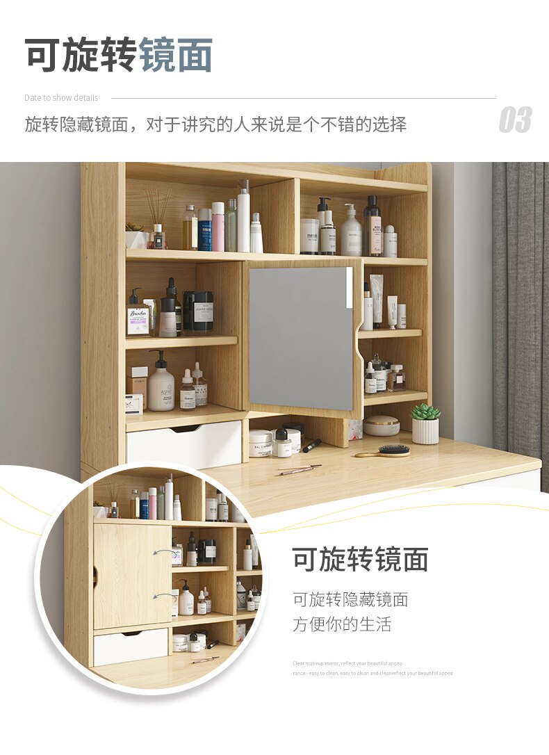 Modern Bedroom Furniture. Dresser Drawers. Bedside Storage Cabinets Night Stand. Makeup Dressing Table with Rotatable Mirror 90cm. Dressing Table Set