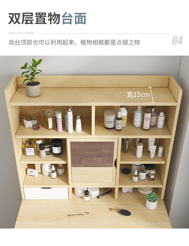 Modern Bedroom Furniture. Dresser Drawers. Bedside Storage Cabinets Night Stand. Makeup Dressing Table with Rotatable Mirror 90cm. Dressing Table Set