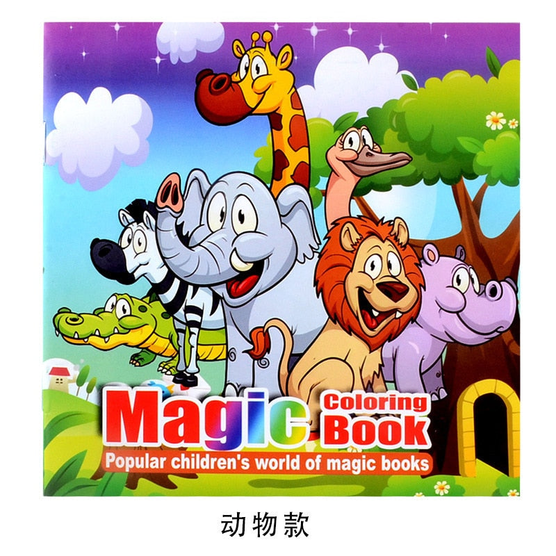 New 22 Pages Cute Animal Style Secret Garden Painting Drawing Kill Time Will Moving DIY Children's Puzzle Magic Coloring Book