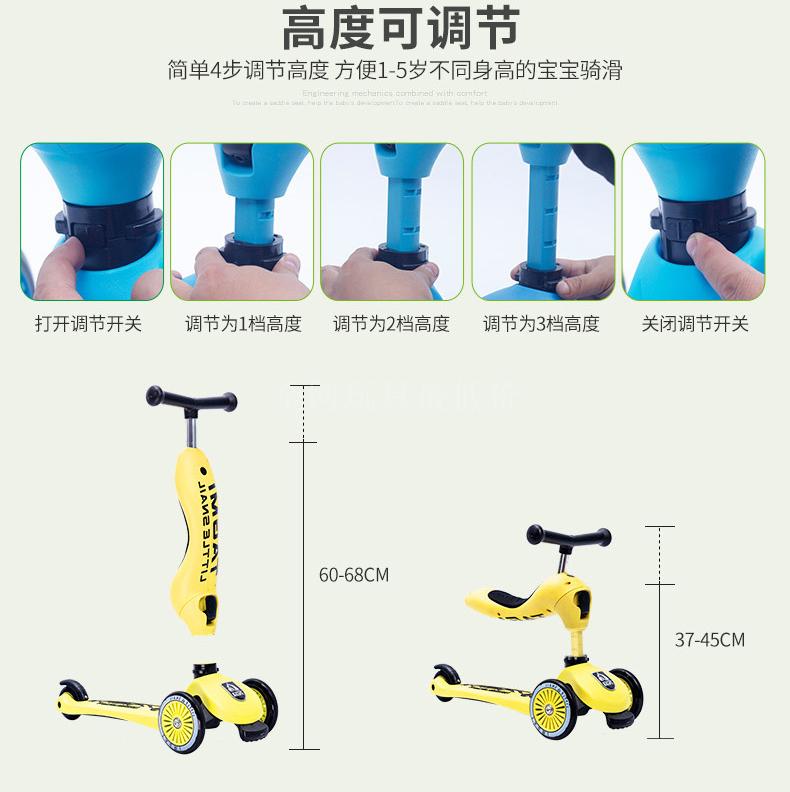New Little Snail Ride Bike Scooter Child Combo 3 Wheel 1-5 Years Multifunction baby buggy bicycle