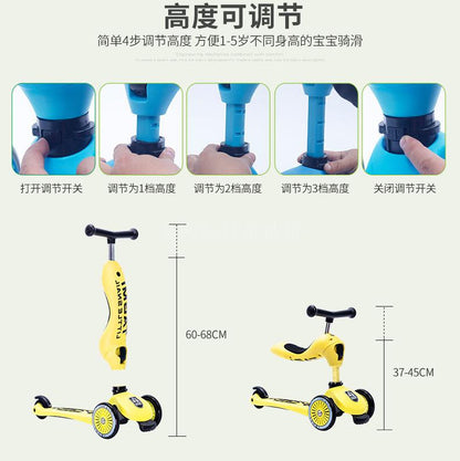 New Little Snail Ride Bike Scooter Child Combo 3 Wheel 1-5 Years Multifunction baby buggy bicycle